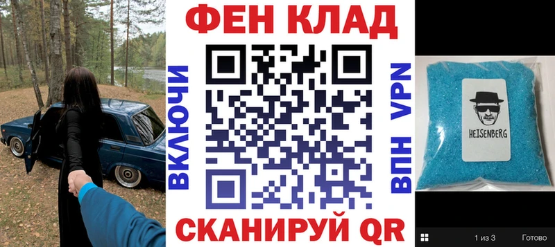 Amphetamine 98%  Сасово 