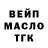 COCAIN Эквадор Vanek Klimenko