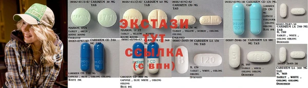 MDMA Алексеевка