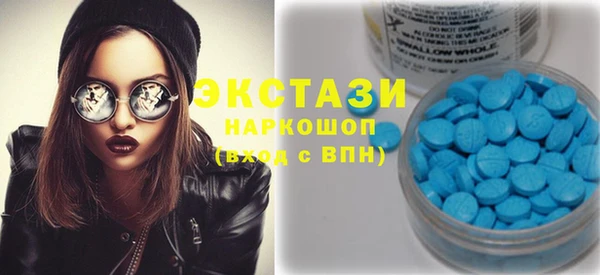 наркотики Алексин