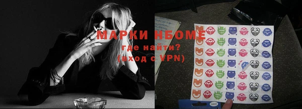 MDMA Алексеевка