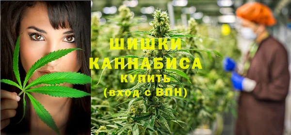 наркотики Алексин