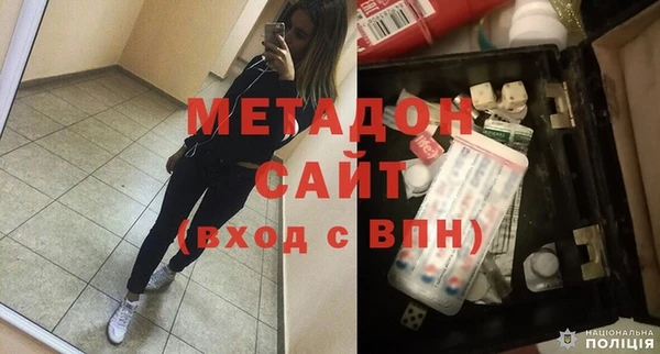 наркотики Алексин