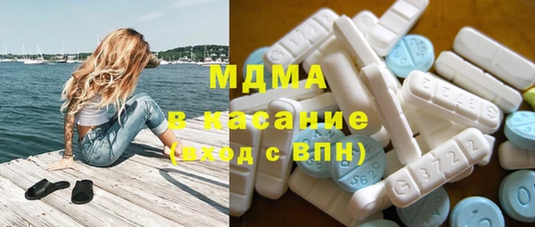 спайс Приозерск
