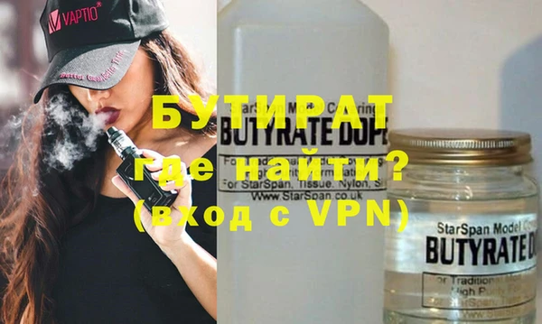 индика Алзамай