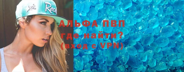 MDMA Алексеевка