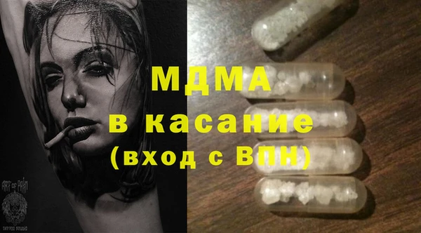 наркотики Алексин