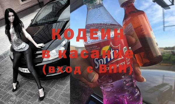 наркотики Алексин