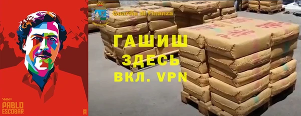 MDMA Алексеевка