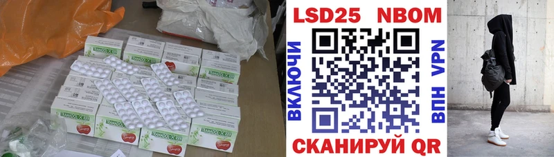 ЛСД экстази ecstasy  закладки  Сасово 