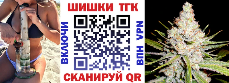 Конопля AK-47  где купить наркоту  Сасово 